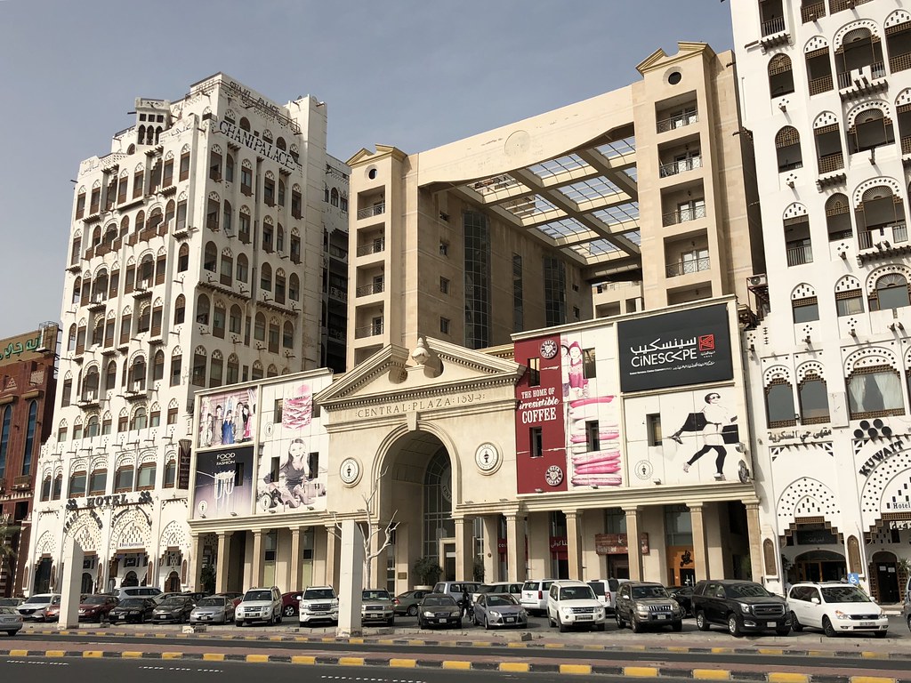 DSRPT Kuwait